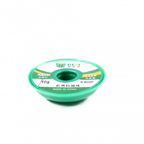 Fil à souder 0,4mm - 10 grammes (NO.T055)