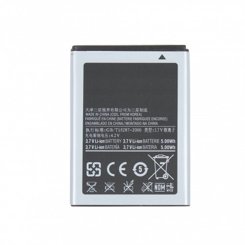 Batterie - Galaxy Ace Duos S6802