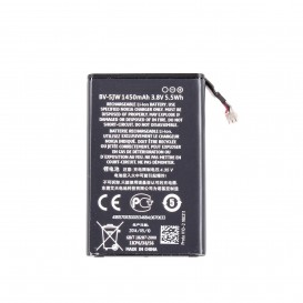 Batterie - Lumia 800