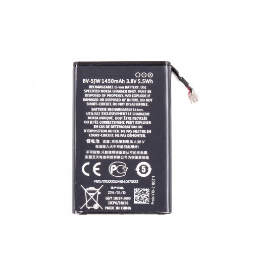 Batterie - Lumia 800