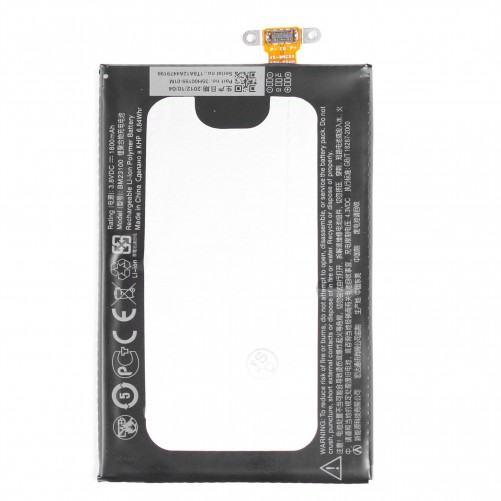 Batterie - HTC 8X
