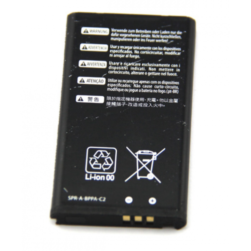 Batterie - Nintendo New 3DS XL