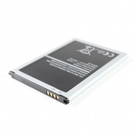 Batterie - Galaxy J1 (2016)