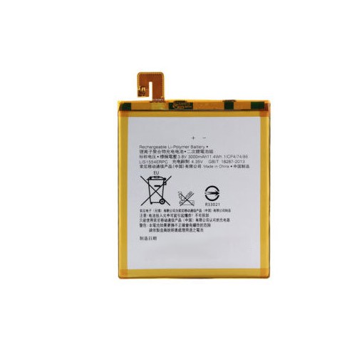 Batterie - Xperia T2 Ultra