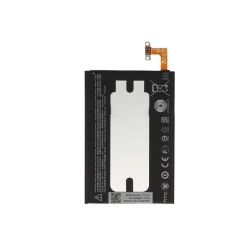 Batterie (Officielle) - HTC One M9