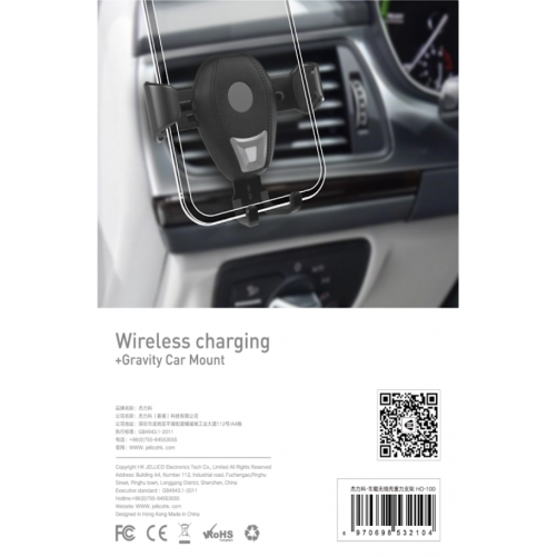 Chargeur & support voiture 2 en 1