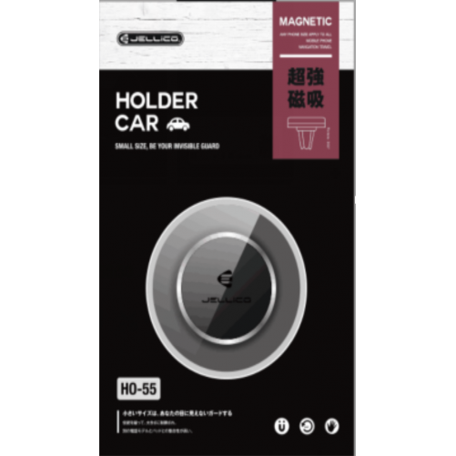 Support voiture magnétique