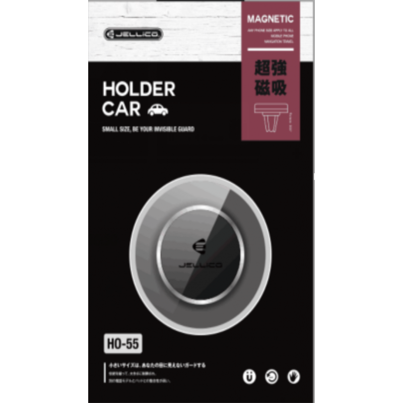 Support voiture magnétique