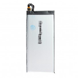 Batterie - Galaxy J5 (2017)