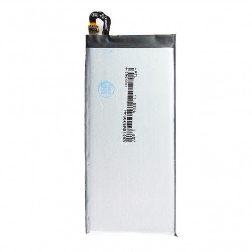 Batterie - Galaxy J5 (2017)