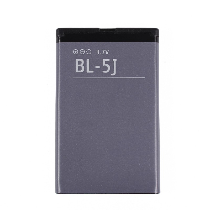 Batterie - Lumia 520