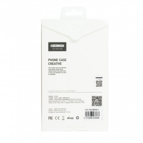 Coque TPU Ultra fine transparente - iPhone XR