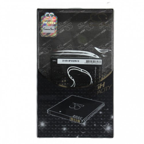 Batterie Archos compatible 50c Neon