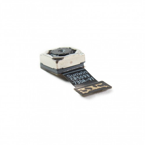 Caméra arrière (Officielle) - Wiko Lenny 4