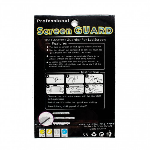 Protection écran iPhone 4/4S face AV Privacy