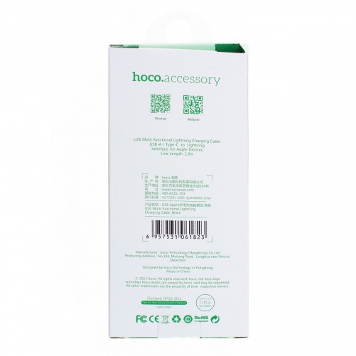 Câble lightning vers USB-C / USB - Noir