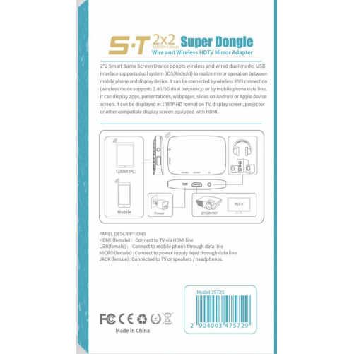 Adaptateur WiFi HDMI [Mirror Link]