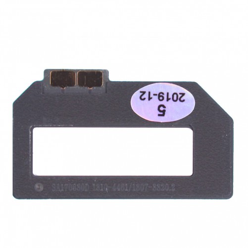 Antenne NFC- Xperia XZ1 Compact