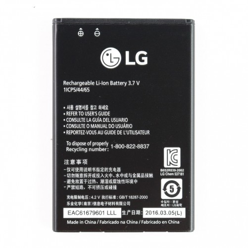 Batterie (Officielle) - LG Optimus L3