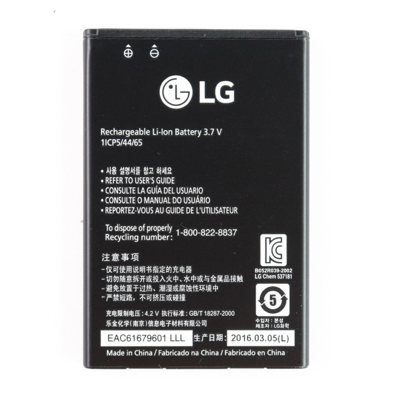 Batterie (Officielle) - LG Optimus L3