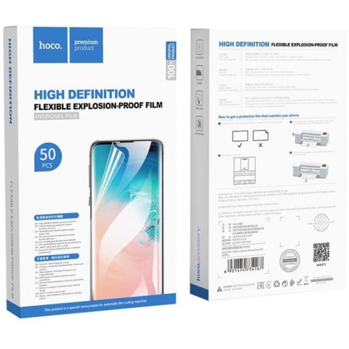 Film Hydrogel Smartphone HD (Lot de 50 à découper)