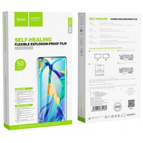 Film Hydrogel Auto-réparant Smartphone HD (Lot de 50 à découper)