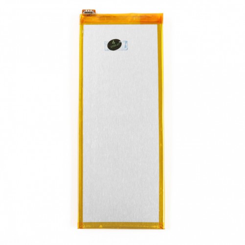 Batterie - Huawei Ascend G7