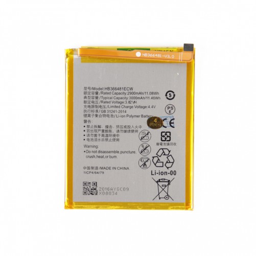 Batterie - Huawei Y7 (2018)