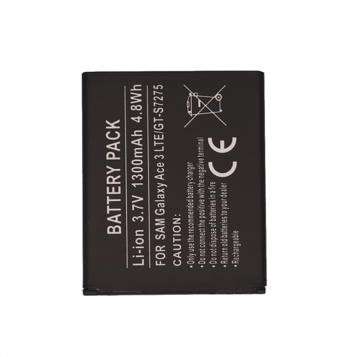 Batterie compatible - Galaxy Trend 2 Lite