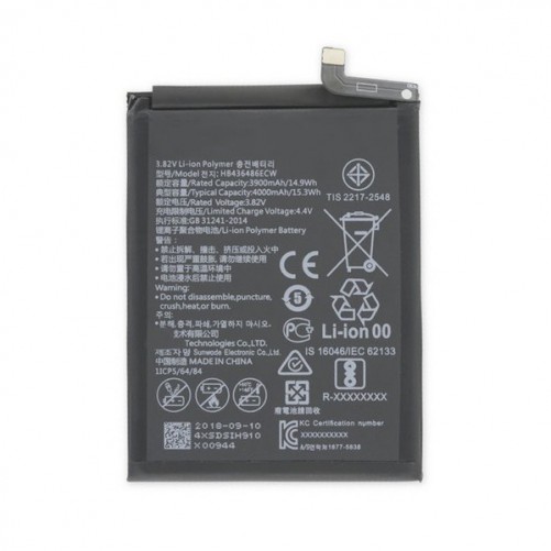 Batterie - Honor 20 Pro