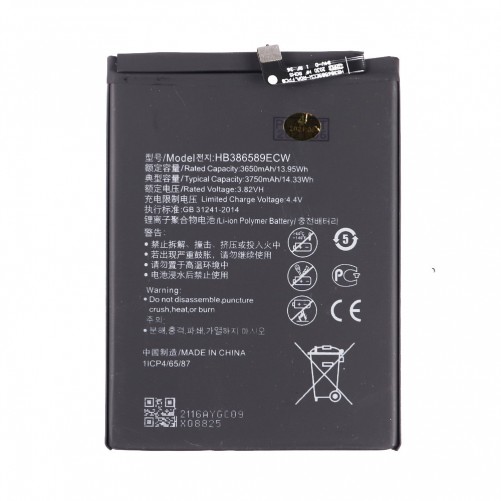 Batterie - Honor Play