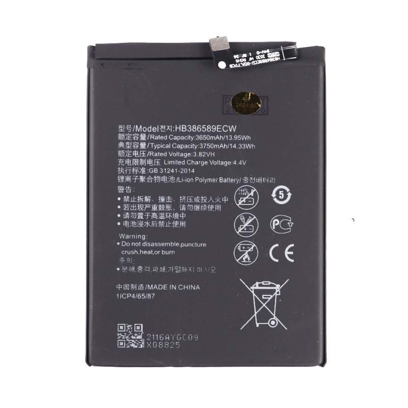 Batterie - Honor Play