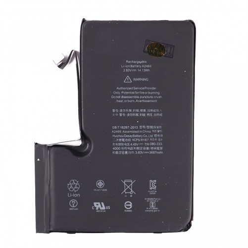 Batterie - iPhone 12 Pro Max