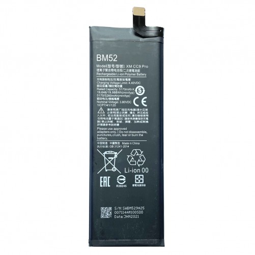 Batterie compatible - Mi Note 10 - Photo 1