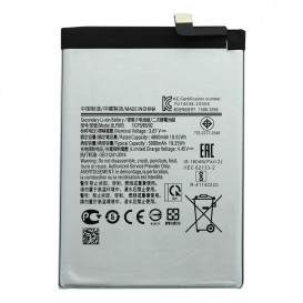 Batterie compatible - Oppo A53 - Photo 1