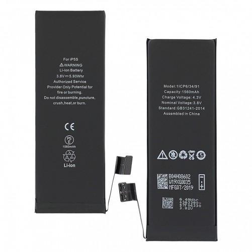 Batterie de qualité OEM - iPhone 5S - Photo 1