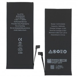 Batterie de qualité OEM - iPhone 7 - Photo 2