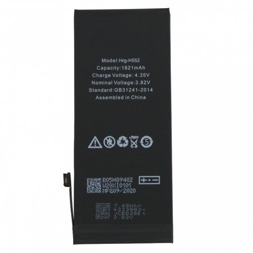 Batterie de qualité OEM - iPhone SE 2020 - Photo 1