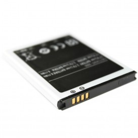 Batterie - Samsung Galaxy S2