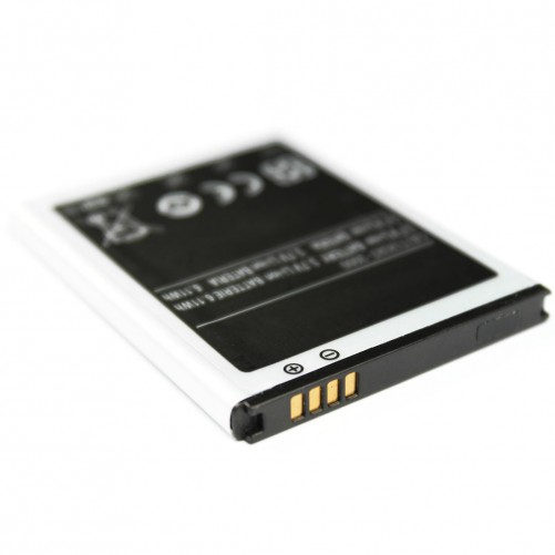 Batterie - Samsung Galaxy S2