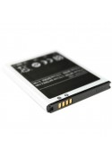 Batterie - Samsung Galaxy S2