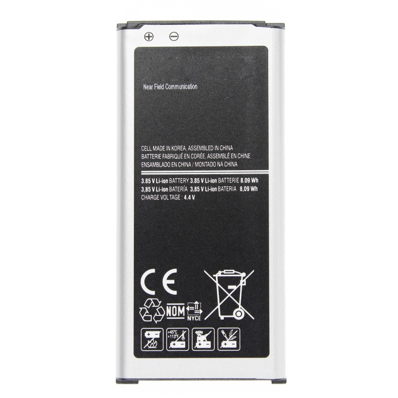 Batterie - Galaxy S5 Mini