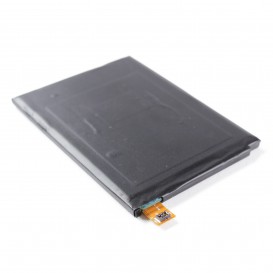 Batterie (Officielle) - Xperia Z5