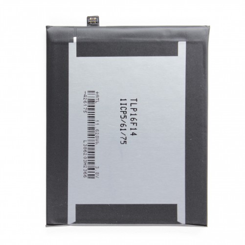 Batterie (Officielle) - Wiko Fever 4G