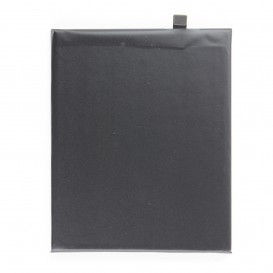 Batterie (Officielle) - Wiko Fever 4G