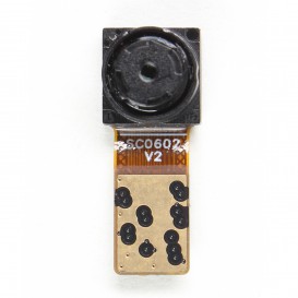 Caméra avant - Huawei P8 Lite