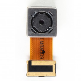 Caméra arrière - LG K10 LTE