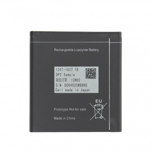 Batterie - Xperia S