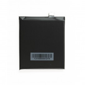 Batterie (Officielle) - U Feel Lite 4G