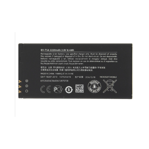 Batterie (Officielle) - Lumia 730 / 735